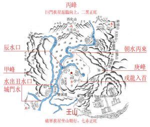 蔣大鴻|風水宗師蔣大鴻墓穴